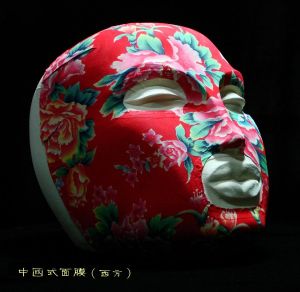 李金仙的当代艺术作品《中国面具》