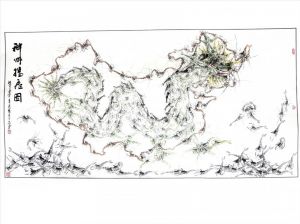 张乃成的当代艺术作品《龙》