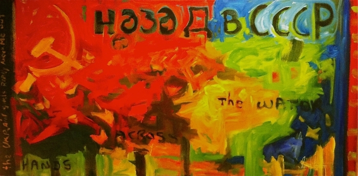 德里克·休斯敦 当代各类绘画作品 -  《回到前苏联》