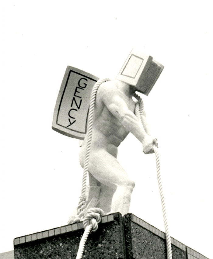 克劳德·西爱 当代雕塑作品 -  《向知识前进》
