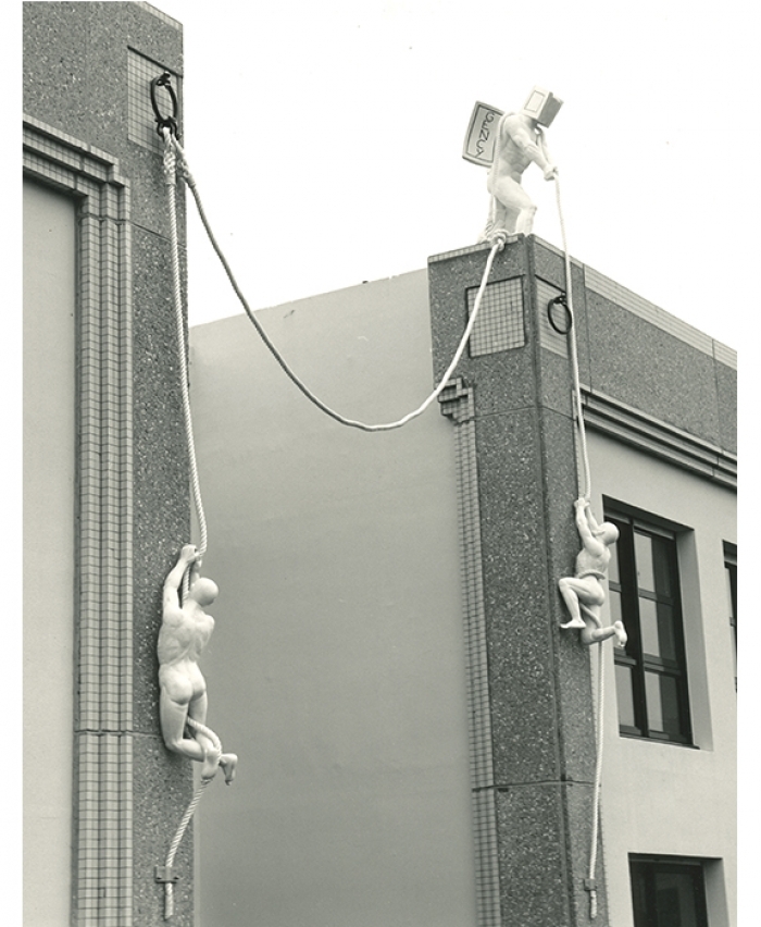 克劳德·西爱 当代雕塑作品 -  《向知识前进》