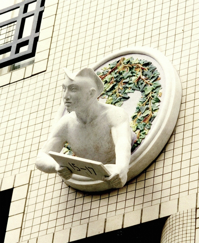 克劳德·西爱 当代雕塑作品 -  《守护者》