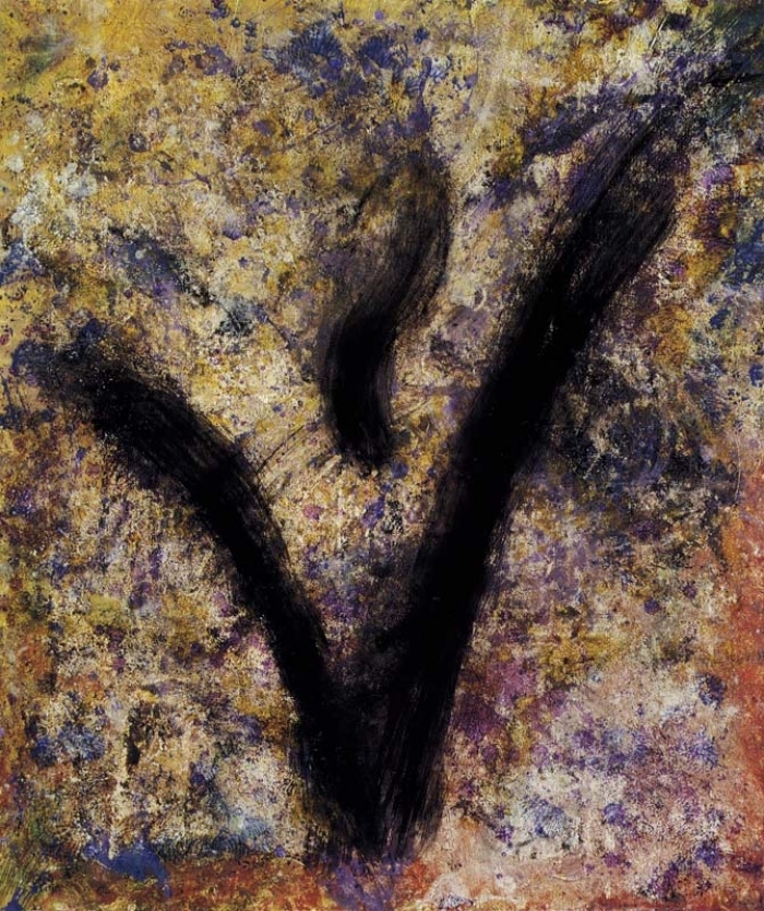 娜塔莉·布劳恩·巴伦德 当代油画作品 -  《无标题,13》