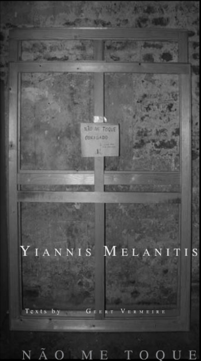 扬尼斯·梅拉尼提斯 当代装置艺术作品 -  《一位虚构艺术家的虚构博物馆》