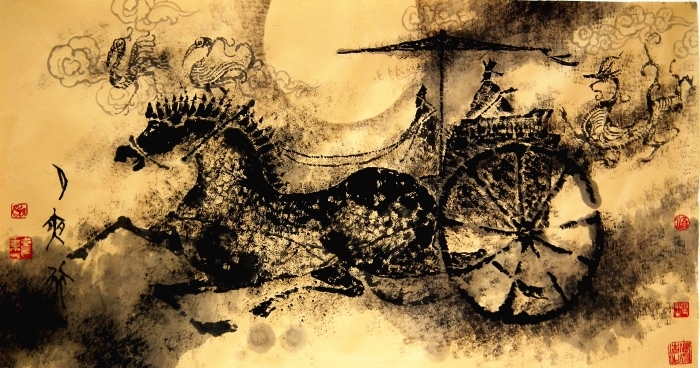 杨喜元 当代书法国画作品 -  《月夜行》