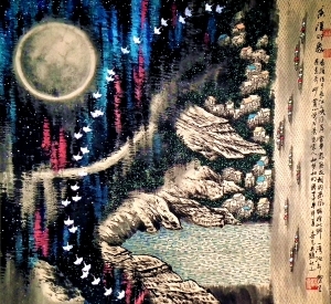 杨喜元的当代艺术作品《香溪印象》