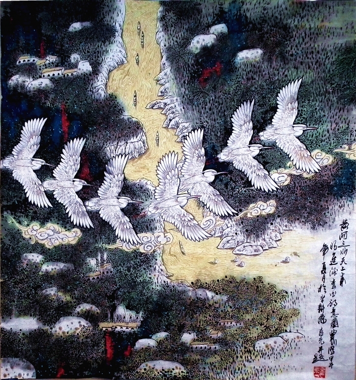 杨喜元 当代书法国画作品 -  《黄河之水天上来》