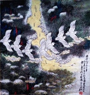 杨喜元的当代艺术作品《黄河之水天上来》