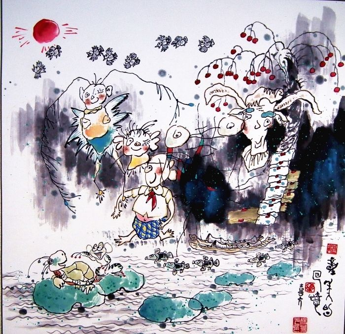 杨喜元 当代书法国画作品 -  《童年的回忆》