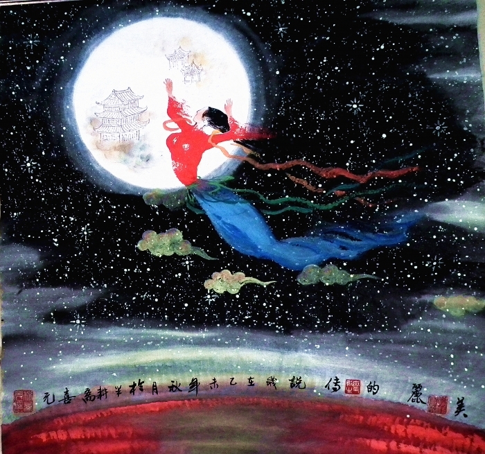 杨喜元 当代书法国画作品 -  《美丽的传说》