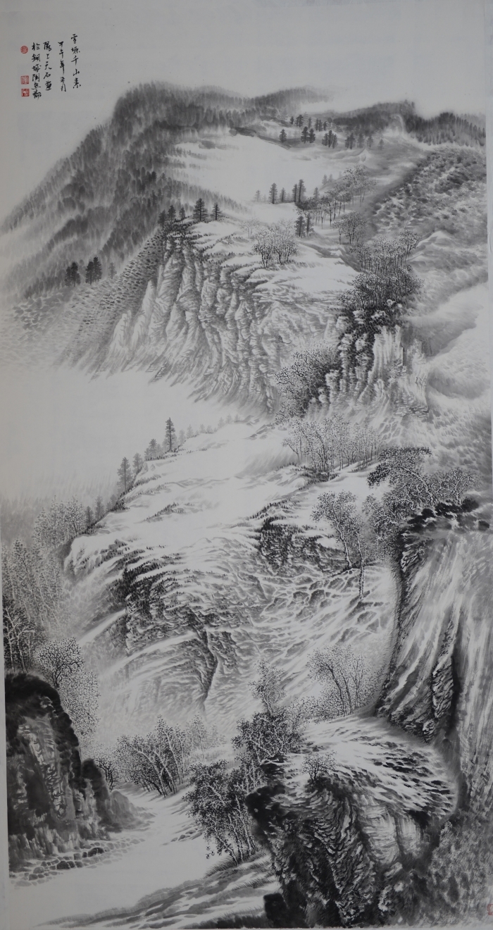 刘玉柱 当代书法国画作品 -  《千山积雪》