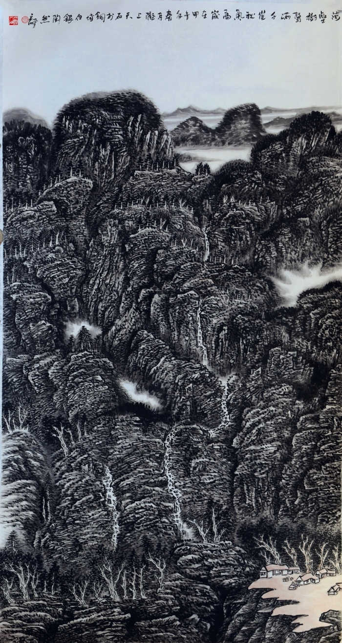 刘玉柱 当代书法国画作品 -  《万壑树声满》