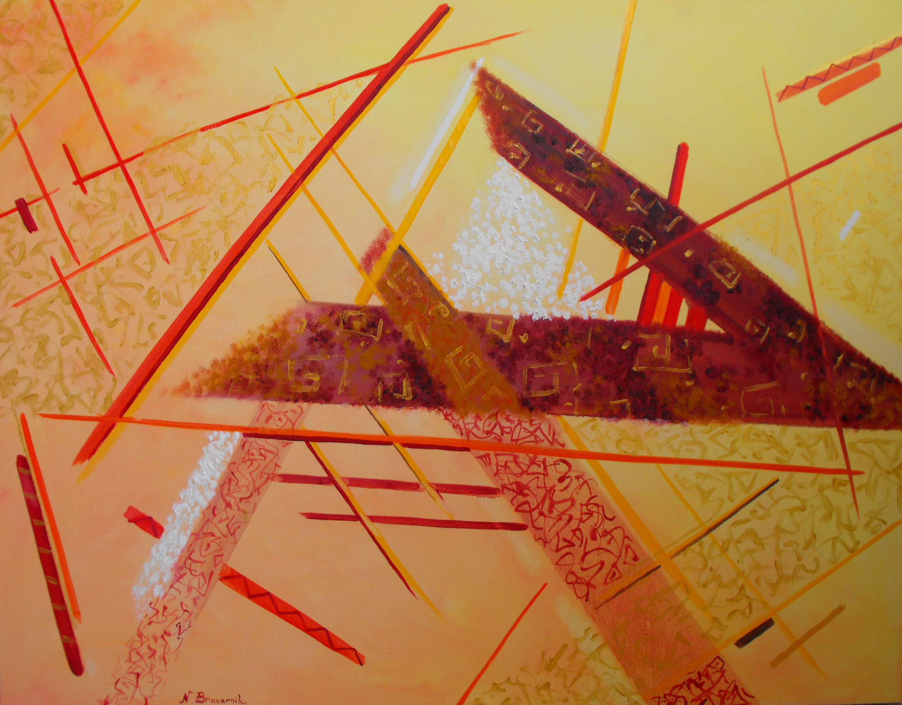 娜塔莉亚·布洛娃妮可作品《金字塔,2(双联画)》