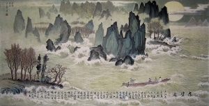 李政霖的当代艺术作品《《赤壁游》》