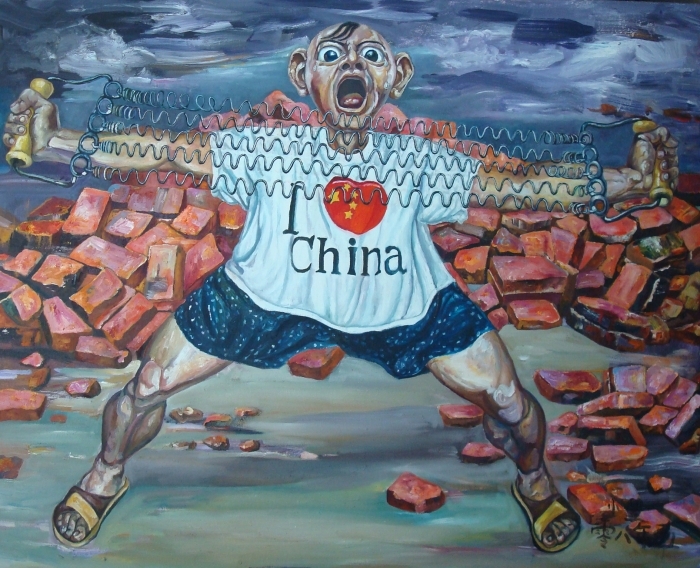 蔡人窗 当代油画作品 -  《爆发力》