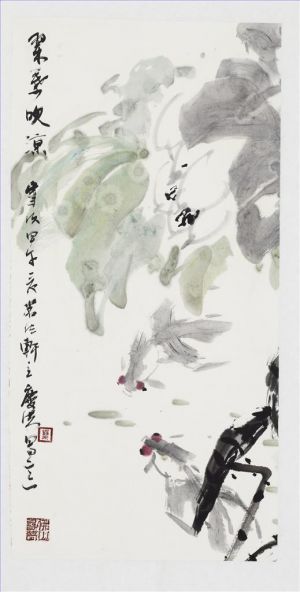 蔡庆洪的当代艺术作品《寒冷》
