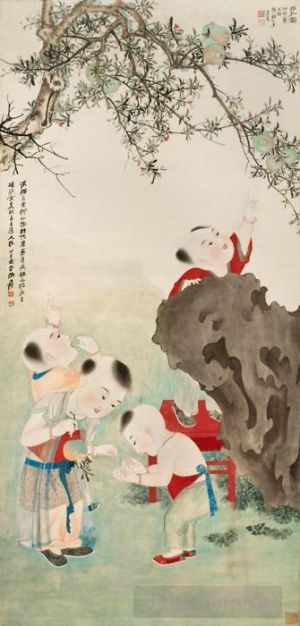张大千的当代艺术作品《石榴树下的顽童,1948》