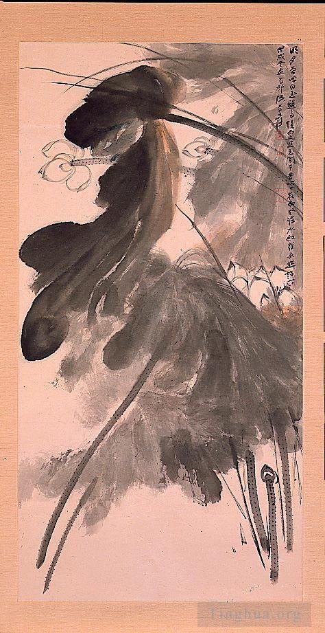张大千 当代书法国画作品 -  《莲花,1958》