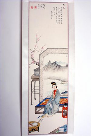 陈长智和林庆萍的当代艺术作品《南京十二美女》