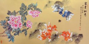 陈长智和林庆萍的当代艺术作品《富裕与幸福》