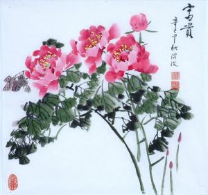 陈长智和林庆萍的当代艺术作品《丰富》