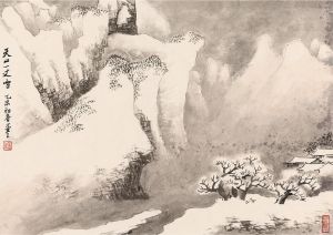 陈强的当代艺术作品《雪山天山》