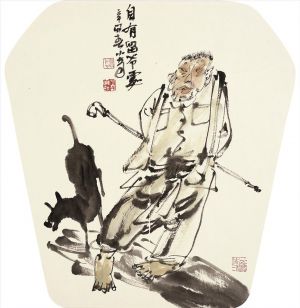 陈小奇的当代艺术作品《一个适合我的地方》