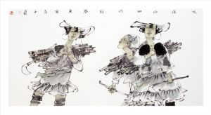 陈小奇的当代艺术作品《大凉山砍柴人》