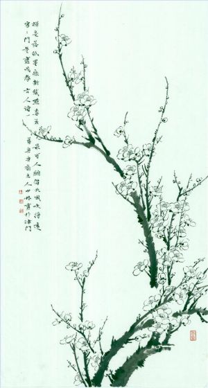 陈中林的当代艺术作品《腊梅》