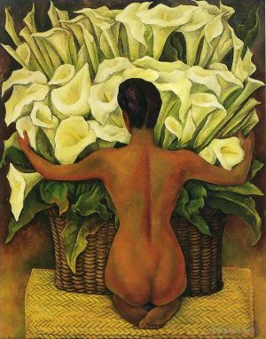 迭戈·里维拉的当代艺术作品《裸体与马蹄莲,1944》