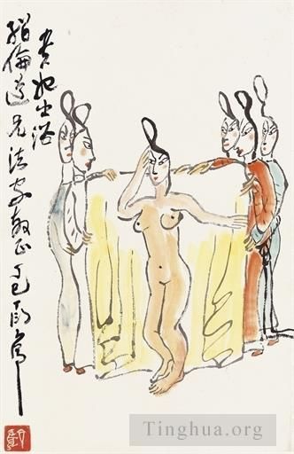 丁衍庸 当代书法国画作品 -  《浴中仕女,1977》