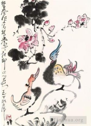 丁衍庸的当代艺术作品《鸳鸯,1977》