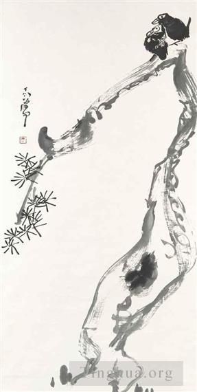丁衍庸 当代书法国画作品 -  《松树上的八哥》