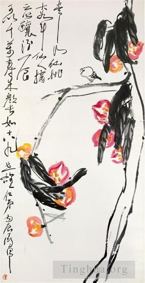 丁衍庸 当代书法国画作品 -  《九个桃子和一只鸟》