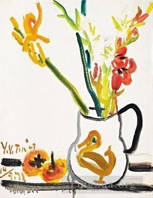 丁衍庸 当代书法国画作品 -  《柿子和花,1971》