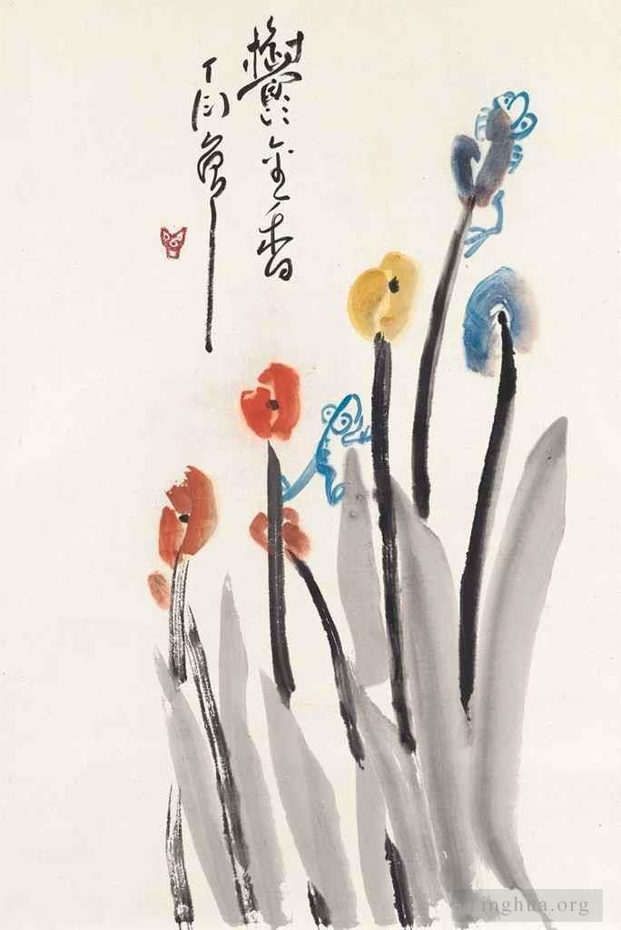 丁衍庸 当代书法国画作品 -  《郁金香花丛中的蝌蚪》