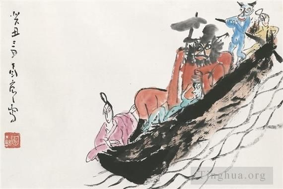 丁衍庸 当代书法国画作品 -  《钟馗嫁妹,1973》