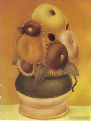 费尔南多·波特罗的当代艺术作品《向日葵》