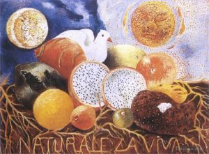 弗里达·卡罗的当代艺术作品《生活自然》
