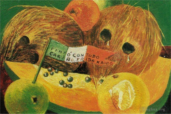 弗里达·卡罗 当代油画作品 -  《哭泣的椰子或椰子眼泪》