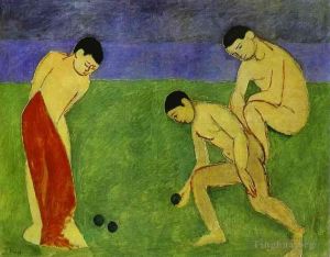 亨利·马蒂斯的当代艺术作品《滚球游戏》
