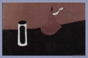 杰昂·米罗的当代艺术作品《风景与蛇》