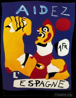 杰昂·米罗的当代艺术作品《西班牙伊德兹》