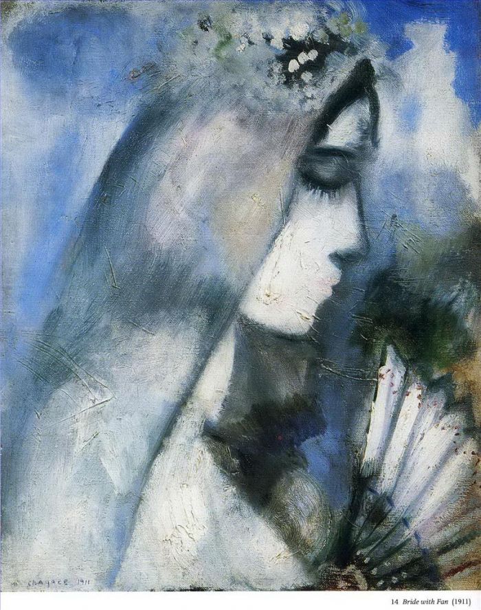 马克·夏加尔 当代油画作品 -  《拿着扇子的新娘》