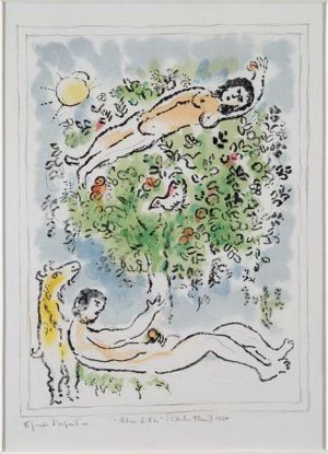 马克·夏加尔的当代艺术作品《一棵开花的树》