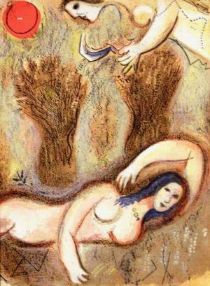 马克·夏加尔的当代艺术作品《波阿斯醒来，看到路得在他脚边的石版画》