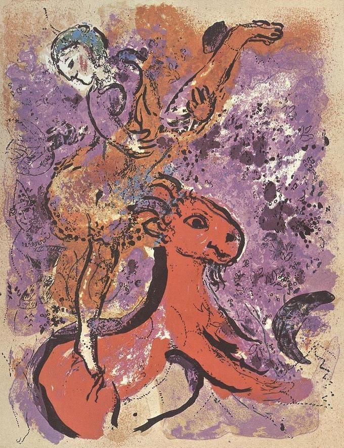 马克·夏加尔 当代各类绘画作品 -  《马戏团骑手》