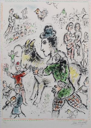 马克·夏加尔的当代艺术作品《有黄色山羊的小丑》