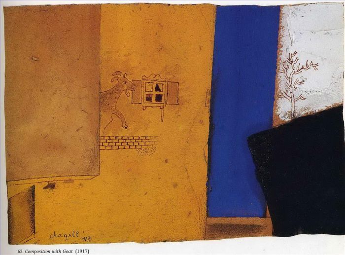 马克·夏加尔 当代各类绘画作品 -  《与山羊组成》