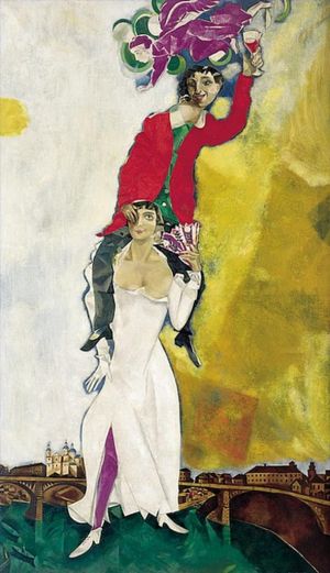 马克·夏加尔的当代艺术作品《双人肖像与一杯酒》